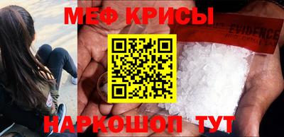 каннабис Канаш
