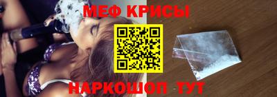 каннабис Канаш