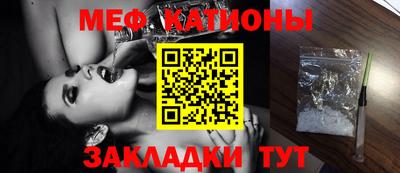синтетический гашиш Камышлов