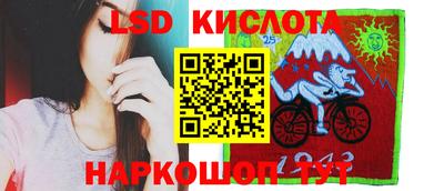 каннабис Канаш