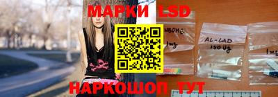 каннабис Канаш