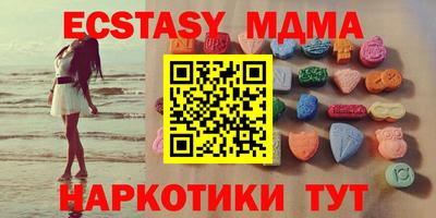 каннабис Канаш