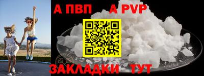 каннабис Канаш