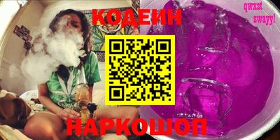 соль курить ск Кандалакша