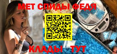 соль курить ск Кандалакша