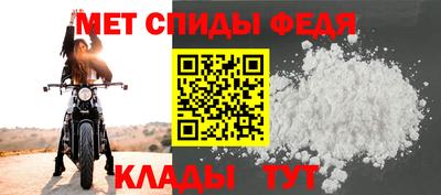 соль курить ск Кандалакша