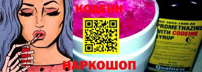 каннабис Канаш