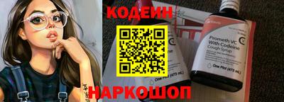 каннабис Канаш