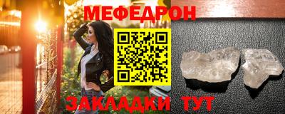 соль курить ск Кандалакша