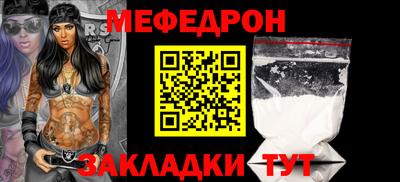 синтетический гашиш Камышлов