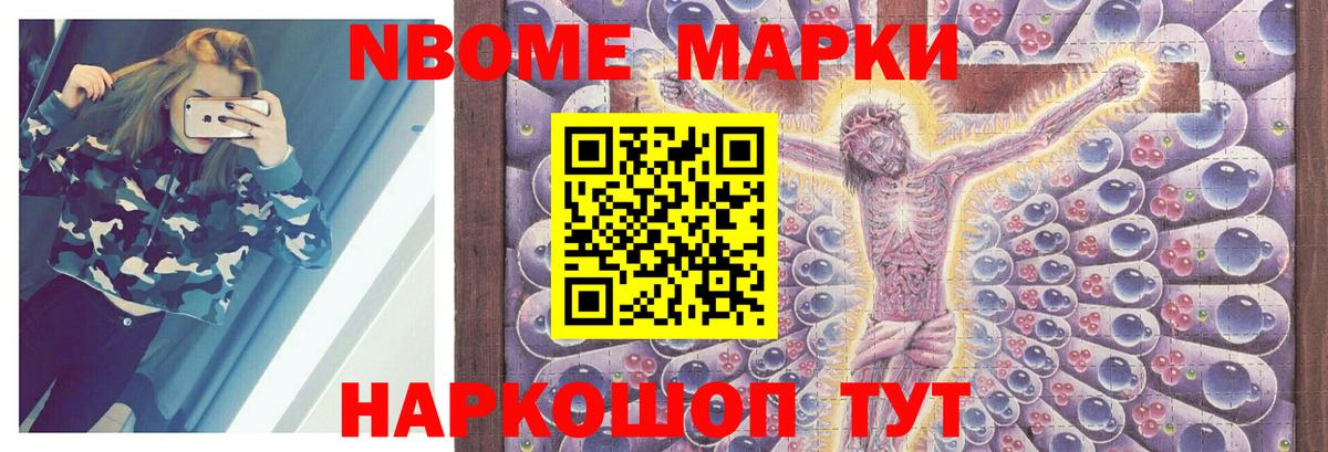 Зима  Лсд 25 экстази кислота  ЛСД экстази ecstasy  OMG   Вход с VPN  LSD-25 экстази 